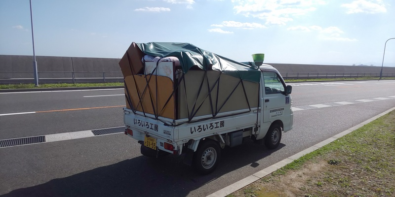 家一軒丸ごと片付け